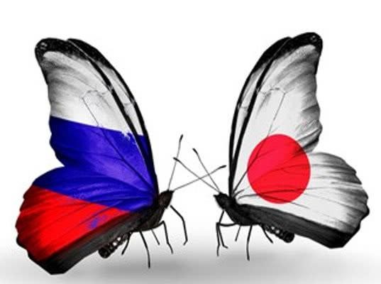 Япония расширяет санкции против РФ