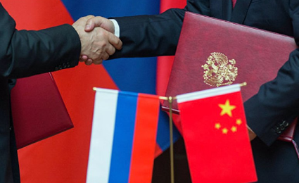 Товарооборот России и Китая с января по февраль вырос на 25,9%