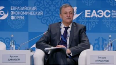 Руслан Давыдов: ФТС России определит критерии, которые позволят применять автовыпуск к компаниям среднего уровня риска  