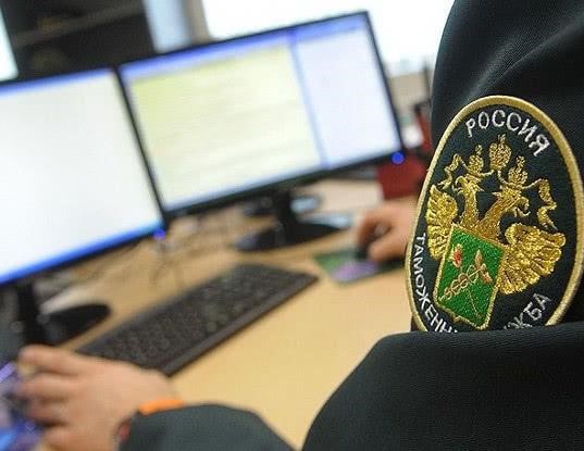 ЕЭК утвердила новую форму транзитной декларации и порядок ее заполнения